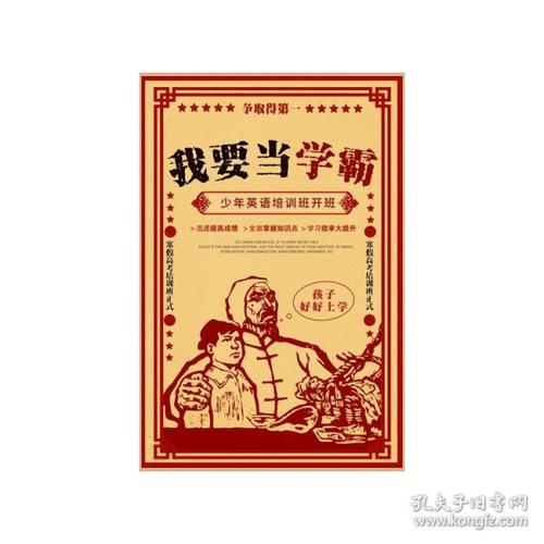 办理 天主教大学留信网